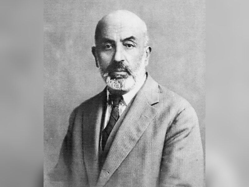Mehmet Akif Ersoy 