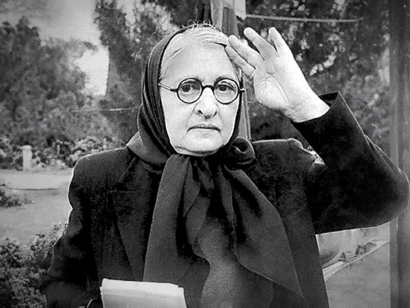 Halide Edip Adıvar 